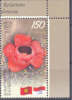 2024.Kyrgyzstan, 30y Of Diplomatic Relations With Indonesia, Flowers,  1v,  Mint/** - Kyrgyzstan