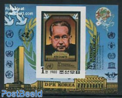 Korea, North 1980 Dag Hammarskjold S/s, Imperforated, Mint NH, History - United Nations - Korea, North