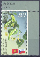 2024.Kyrgyzstan, 30y Of Diplomatic Relations With Czechia, Flowers,  1v,  Mint/** - Kirghizistan