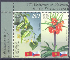 2024.Kyrgyzstan, 30y Of Diplomatic Relations With Czechia, Flowers,  1v With Label,  Mint/** - Kyrgyzstan