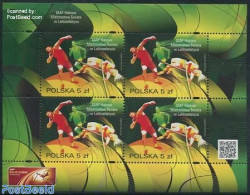 Poland 2014 Indoor Athletics M/s, Mint NH, Sport - Athletics - Sport (other And Mixed) - Neufs