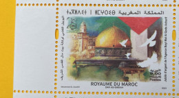 2023 - Agence Bayt Mal Al-Quds Al-Sharif Charity, 25 Years - Maroc (1956-...)