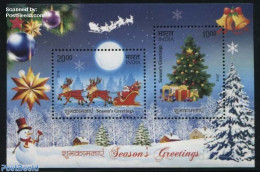 India 2016 Seasons Greetings S/s, Mint NH, Religion - Christmas - Unused Stamps