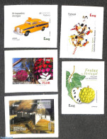 Madeira 2020 Mixed Issue 5v S-a, Mint NH, History - Nature - Transport - Various - Europa (cept) - Flowers & Plants - .. - Obst & Früchte