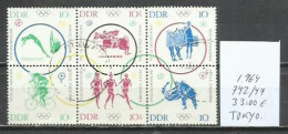 7576-SERIE COMPLETA 33,00€ ALEMANIA DEMOCRATICA DDR 1964 Nº 742/747 OLIMPIADAS TOKYO JAPON  DEPORTES.  SE PUEDE COMPRAR - Used Stamps
