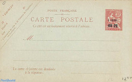 China (before 1949) 1908 French Post, Reply Paid Postcard 4c/4c On 10c/10c, Unused Postal Stationary - Andere & Zonder Classificatie