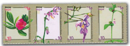 NEPAL 2024 Flower,Flora,Indigenous Plants,Nature,4v Mint Set, MNH (**) - Népal