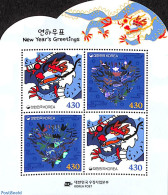 Korea, South 2023 Year Of The Dragon S/s, Mint NH, Various - Holograms - New Year - Hologramme