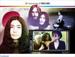Sierra Leone 2023 Yoko Ono, Mint NH, History - Performance Art - Peace - Music - Musique