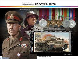 Sierra Leone 2023 Battle Of Tripoli, Mint NH, History - Transport - Various - Militarism - World War II - Weapons - Militares