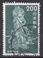 JAPON   1926   1989  Empereur Hirohito   Y&T N °  847   Oblitéré - Used Stamps