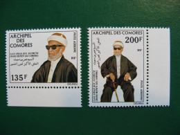 COMORES YVERT POSTE AERIENNE N° 59/60 TIMBRES NEUFS** LUXE COTE 13,00 EUROS - Unused Stamps