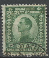Yougoslavie - Jugoslawien - Yugoslavia 1921 Y&T N°130 - Michel N°146 (o) - 5p Prince Alexandre - Usados