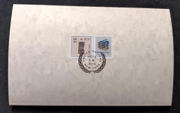 C) 2016. UNITED STATES. FDC. UNITED NATIONS. DOUBLE STAMPS. XF - Altri & Non Classificati