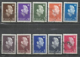 7565B-SERIE COMPLETA GRECIA 1964 REALEZA 813/822 MUERTE REY PABLO I - Used Stamps