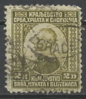 Yougoslavie - Jugoslawien - Yugoslavia 1921 Y&T N°139 - Michel N°155 (o) - 2d Prince Alexandre - Used Stamps