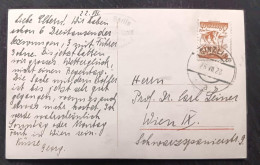 C) 1925. AUSTRIA. INTERNAL MAIL. XF - Otros & Sin Clasificación