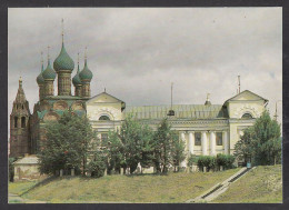 113325/ YAROSLAVL, Epiphany Church - Russie