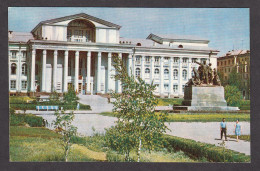 113318/ VOLGOGRAD, Lenin Palace Of Culture - Russie