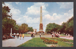 113311/ VOLGOGRAD, Square Of The Fallen Fighters, Mass Grave Of The Defenders Of Stalingrad - Russie