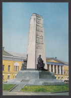 113308/ VLADIMIR, 850 Years Anniversary Monument  - Russie