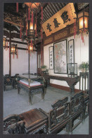 115429/ SHANGHAI, Yuyuan Garden, Spring Hall - Chine