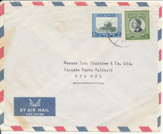 Jordan Air Mail Cover Sent To United Kingdom - Jordan