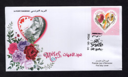 Tunisia/Tunisie 2024 - Mother's Day - Fête Des Mères - FDC - Excellent Quality - Superb*** - Tunisie (1956-...)