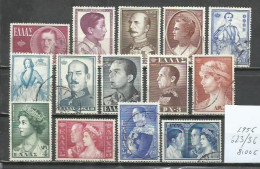 7565C-SERIE COMPLETA GRECIA 1956 REALEZA 623/636 FAMILIA REAL - Used Stamps