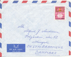 Jordan Air Mail Cover Sent To Denmark 19-2-1977 Single Franked - Jordan