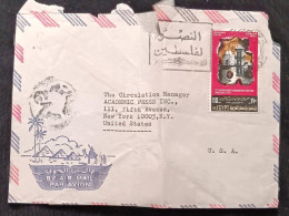 C) 1972. EGYPT. AIRMAIL ENVELOPE SENT TO USA. 2ND CHOICE - Altri & Non Classificati