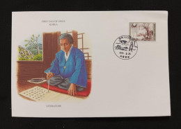 C) 1995. KOREA. FDC. LITERATURE. XF - Korea (Zuid)