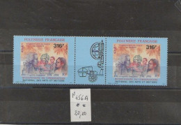 POLYNESIE    TIMBRE  N°  456A  N** - Unused Stamps