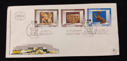 C) 1966. ISRAEL. FDC. JERUSALEM MUSEUM EXHIBITION. MULTIPLE STAMPS. XF - Israel