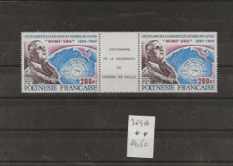 POLYNESIE    TIMBRE  N°  364A  N** - Unused Stamps