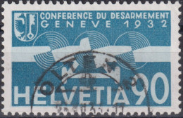 1932 Flugpost Schweiz ⵙ Zum:CH F18, Mi:CH 258,Yt:CH.PA18, Stilisiertes Flugzeug - Used Stamps