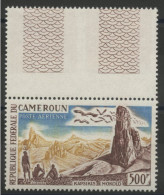 CAMEROUN POSTE AERIENNE PA N° 56 Neufs ** (MNH) Piton D'Umsiki Cote 13 € TB - Camerún (1960-...)