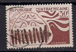 CENTRAFRIQUE     OBLITERE - Centrafricaine (République)