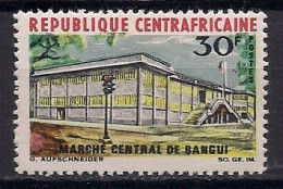 CENTRAFRIQUE      NEUF**  SANS TRACES DE CHARNIERES - Central African Republic