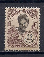 INDOCHINE     NEUF - Unused Stamps
