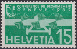 1932 Flugpost Schweiz ** Zum:CH F16, Mi:CH 256,Yt:CH.PA16, Stilisiertes Flugzeug - Unused Stamps