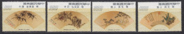 TAIWAN 1973 - Ancient Chinese Fan Paintings MNH** OG XF - Unused Stamps