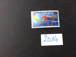 NOUVELLE-CALEDONIE 2014**  - MNH - Unused Stamps