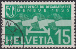 1932 Flugpost Schweiz ⵙ Zum:CH F16, Mi:CH 256,Yt:CH.PA16, Stilisiertes Flugzeug - Used Stamps
