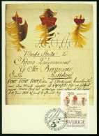 Mk Sweden Maximum Card 1984 MiNr 1290 | "Stockholmia 86" International Stamp Exhibition, Feather Letter #max-0088 - Cartes-maximum (CM)