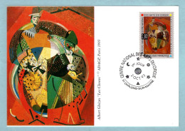 Carte Maximum  1993 - Centre National Des Arts Du Cirque à Chalon Sur Marne - YT  2833 - 51 Chalon Sur Marne - 1990-1999