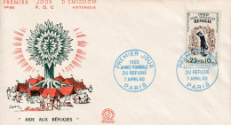 FDC 1960 - 1960-1969