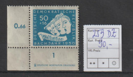 DDR-Druckvermerke: 50 Pfg.-Marke Aus Bachsatz, - DZ -, ** - Otros & Sin Clasificación