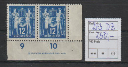 DDR-Druckvermerke: 12 Pfg.Postgewerkschaft, - DZ -, ** - Sonstige & Ohne Zuordnung