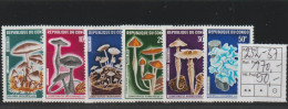 Pilze; Kongo 1970; Seltener Satz 6 Werte, ** - Mushrooms